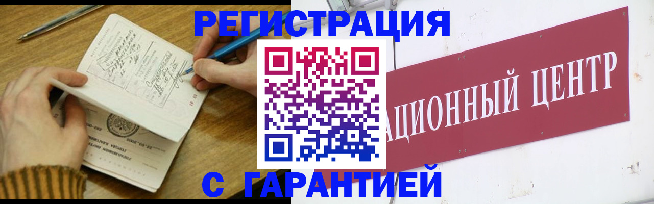 форма 3 в Апатитах